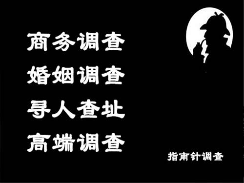 浦口侦探可以帮助解决怀疑有婚外情的问题吗